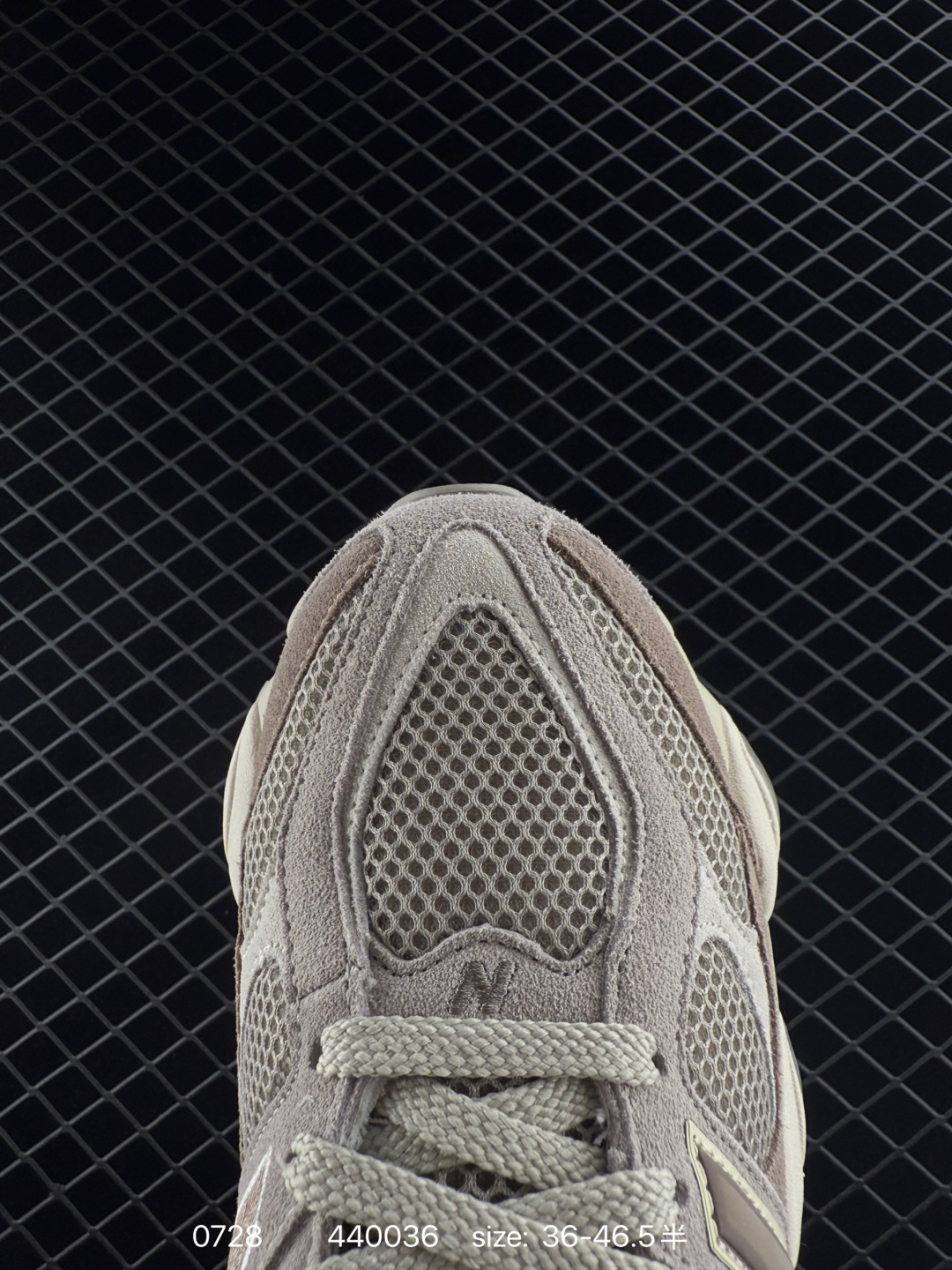 Joe Freshgoods x New Balance NB9060